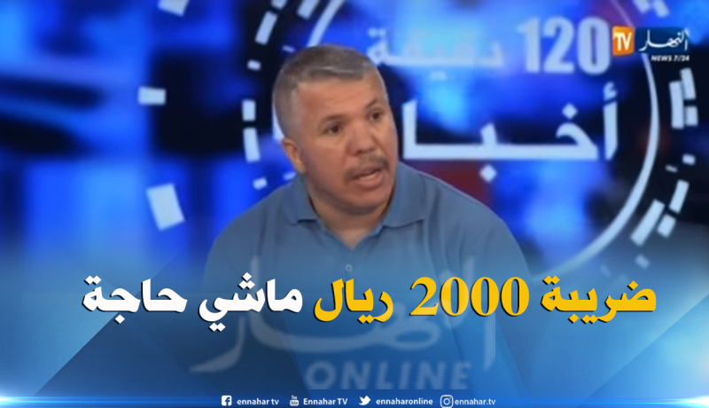 مواقي: ضريبة 2000 ريال لم تؤثر على المعتمرين