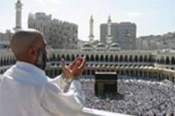 تخفيضات معتبرة في تكلفة الحج لموسم 2011