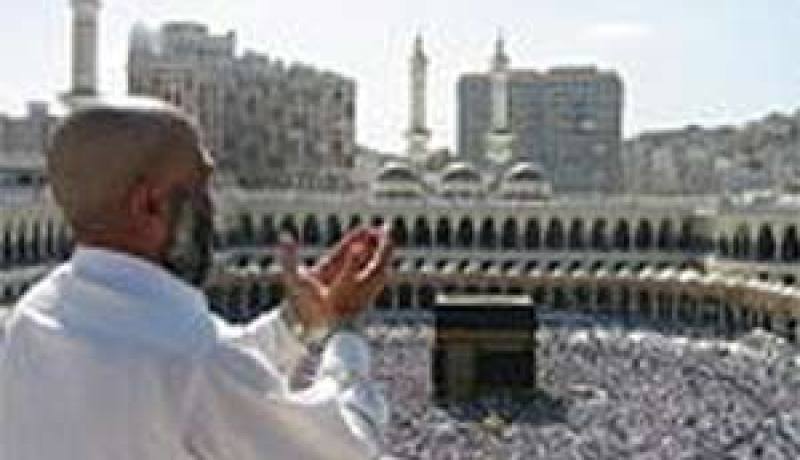 تخفيضات معتبرة في تكلفة الحج لموسم 2011