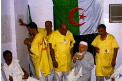 أجواء المقابلة في مكة