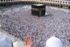 أول فوج من الحجاج سيتوجّه إلى البقاع المقدسة يوم 13 نوفمبر…دعم الحج لهذا الموسم فاق الـ 5 ملايين سنتيم عن كل حاج