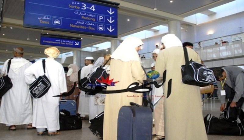 32 ‬وكالة سياحية لتأطير موسم الحج المقبل