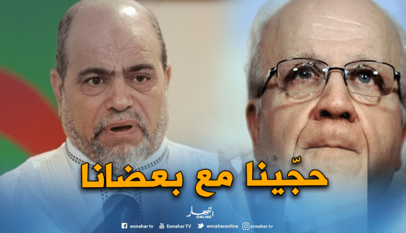 أبو جرة سلطاني: “مدلسي قدّم لي الدعم عندما كنت على رأس وزارة الإحصاء والاستشراف”