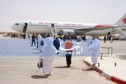 تمديد آجال دفع تكلفة الحج لهذا الموسم إلى 20 ماي