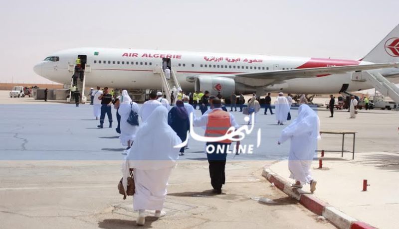 تمديد آجال دفع تكلفة الحج لهذا الموسم إلى 20 ماي