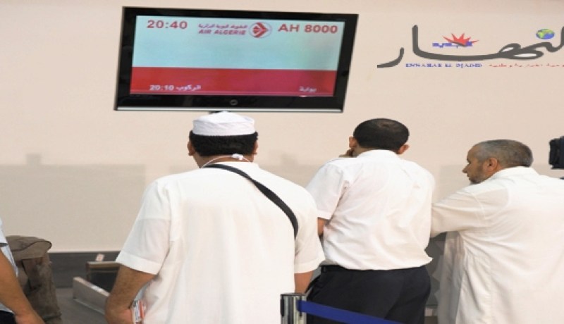 قريبة جنرال سعودي‮ ‬تحرڤ ‬مع الحجاج من الجزائر إلى جدة