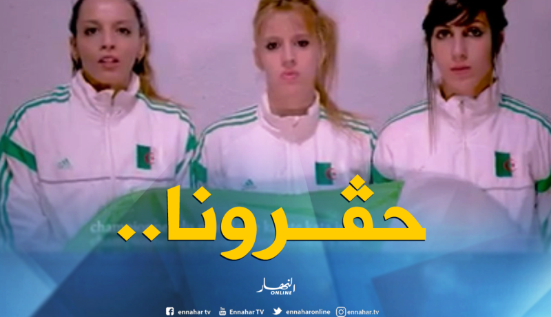 بالفيديو.. فضيحة في منتخب الكاراتي والمصارعات يستنجدن بالوزير حطاب