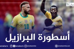 نيمار يقترب من تحطيم رقم “بيلي”