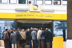 اضراب عمال البريد : تجمع للمطالبة باحترام التزامات الوزارة