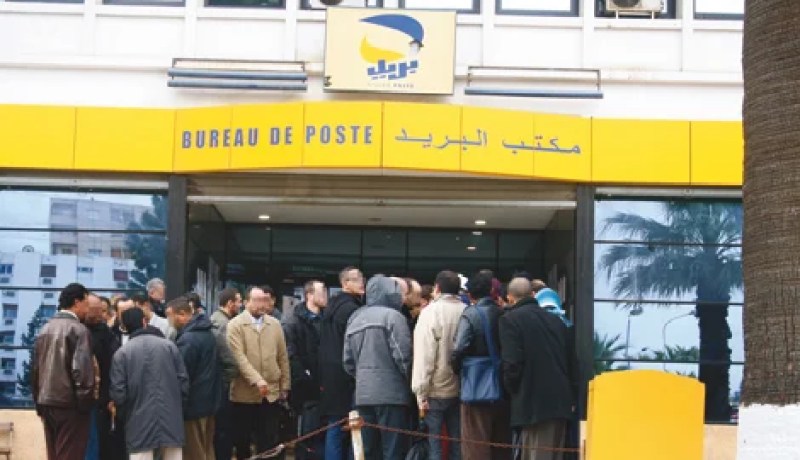 اضراب عمال البريد : تجمع للمطالبة باحترام التزامات الوزارة