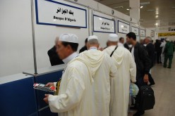 تأخر كبير وبطء في دراسة ملفات تأشيرة الحجاج