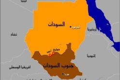 اتفاق بين الخرطوم وجوبا لترحيل 12 ألف مواطن جنوبي اعتبارا من 13 ماي الحالي