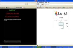 قرصان جزائري‮ ‬يخترق مواقع مغربية ويركّب‮ ‬صورا إباحية لمحمد السادس
