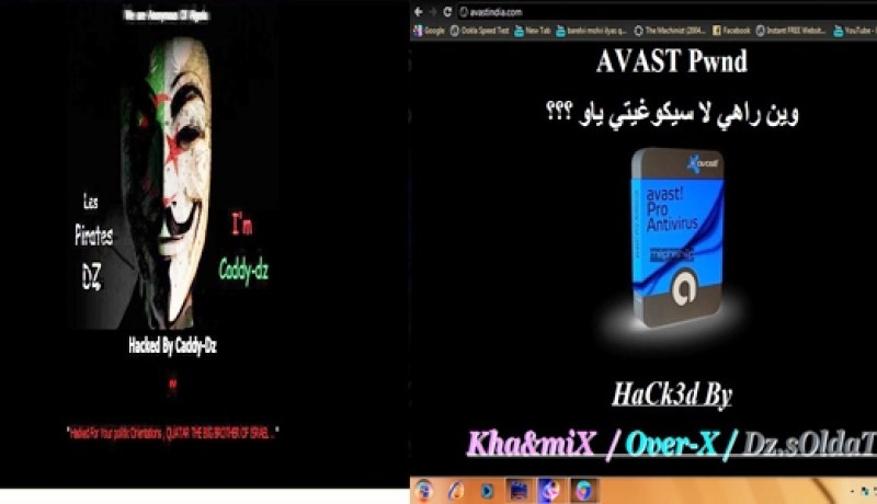 قراصنة جزائريون يخترقون مواقع رسمية في ليبيا انتقاما لمقتل القذافي