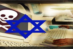 هاكرز يتوعدون بشن حرب صليبية على اسرائيل