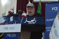 سيدي السعيد: “علينا الذهاب للإستثمار فهو كنز لا يفنى”