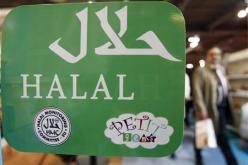 توسيع التبادل التجاري بين ماليزيا وفرنسا في مجال “منتجات الحلال