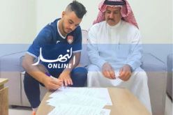 نادي ضمك السعودي يتعاقد مع اللاعب الجزائري هشام العقبي