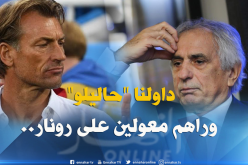 مُنافس غير مُتوقع للجزائر على خدمات “رونار”!!