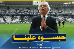 بالفيديو.. “حاليلوزيتش” يُطالب بتغيير حساس في كرة القدم !!