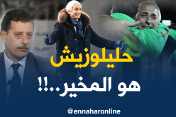 قريشي: “حليلوزيتش هو أفضل مدرب يناسب المنتخب الوطني”
