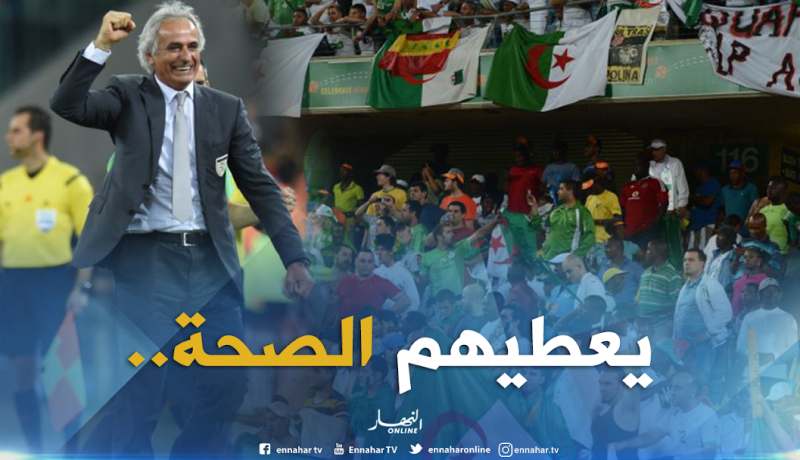“حاليلوزيتش” يتغزل بالجزائر في “فرنسا” !!