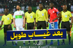 حليش أساسي مع الخضر لأول مرة منذ 4 سنوات