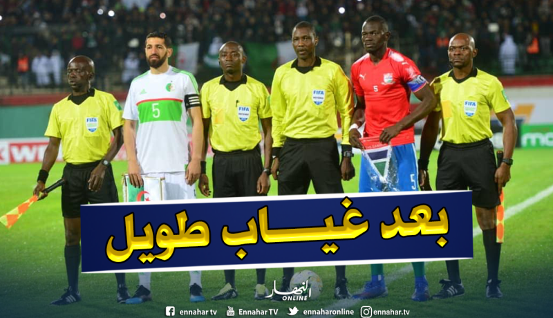 حليش أساسي مع الخضر لأول مرة منذ 4 سنوات