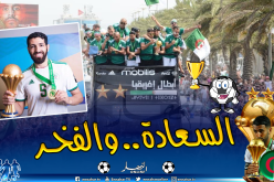 حليش: “أخيرا.. بعد 29 سنة من الإنتظار”