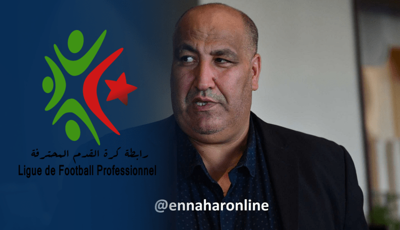 الرابطة تستجيب لطلب حسان حمار