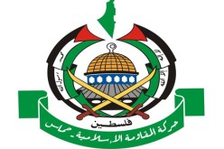 حماس تتهم فتح بتزويد وسائل إعلام تونسية بتقارير مفبركة