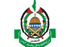 على اوروبا الابقاء على عقوباتها بحق “حماس”