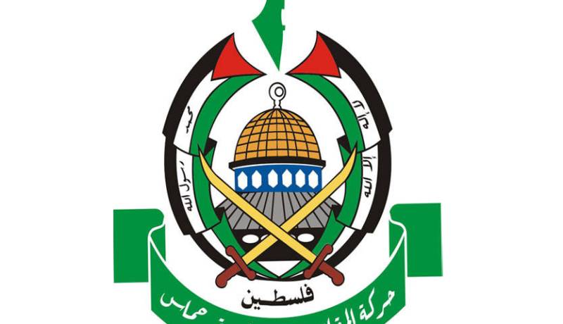 على اوروبا الابقاء على عقوباتها بحق “حماس”