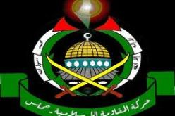 حماس تدين عملية أسر قوات الاحتلال لقيادي في الحركة