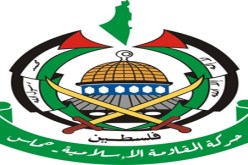 حركة حماس تنفي وجود خلافات داخلها حول المصالحة الفلسطينية
