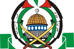 حماس تجدد رفضها المفاوضات العبثية مع اسرائيل