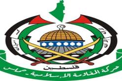 حركة حماس تنفي وجود خلافات داخلها حول المصالحة الفلسطينية