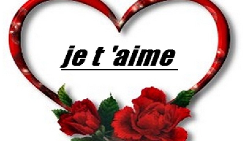 همسات زوجيـة