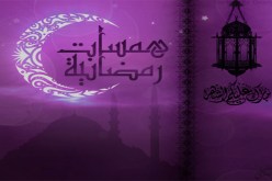 همسات لحواء…لا تقللي من دورك في بيتك.. عملك أو مكان دراستك