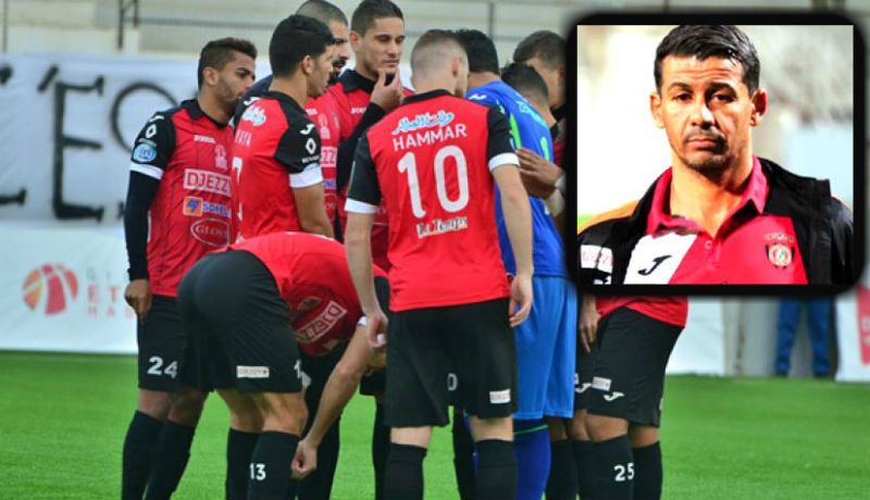 إتحاد العاصمة يُحضر للداربي بمعنويات منحطة