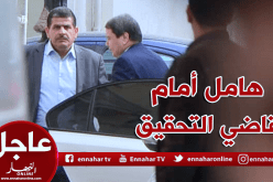لحظة وصول عبد الغني هامل إلى محكمة سيدي امحمد للمثول أمام قاضي التحقيق