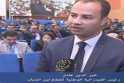 أعيدوا عتاد مؤسسات أونساج.. أو العدالة بيننا وبينكم