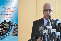 قرين يشرف على ندوة تكوينية في الاعلام بتلمسان الاحد المقبل