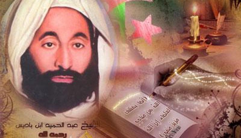 مؤسسة بن باديس تطبع الأناشيد الدينية والوطنية للعلامة