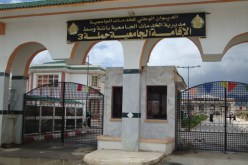 عون أمن متهم بالاعتداء على طالبة بإقامة حملة ‮٤ ‬في‮ ‬باتنة