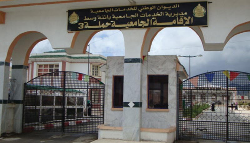 عون أمن متهم بالاعتداء على طالبة بإقامة حملة ٤ في باتنة