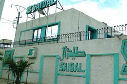 تعيين حسين كربوب رئيسا لمجلس إدارة صيدال