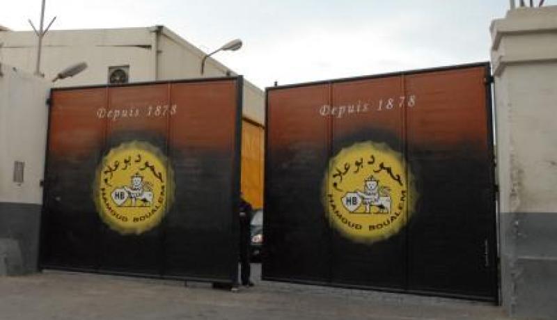 حمود مطلوبٌ في برج منايل