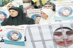 اعتصام في غزة تضامنا مع معتقلة فلسطينية تضرب عن الطعام