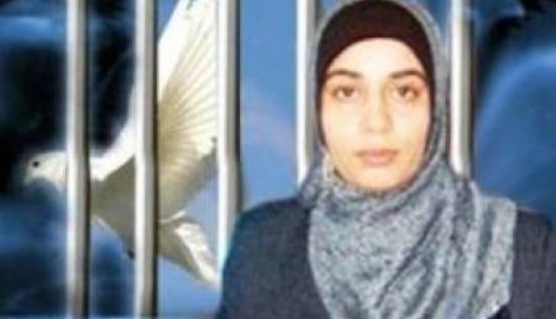 الأمم المتحدة تدعو إلى الإفراج عن المعتقلة الفلسطينية لدى إسرائيل هنا شلبي